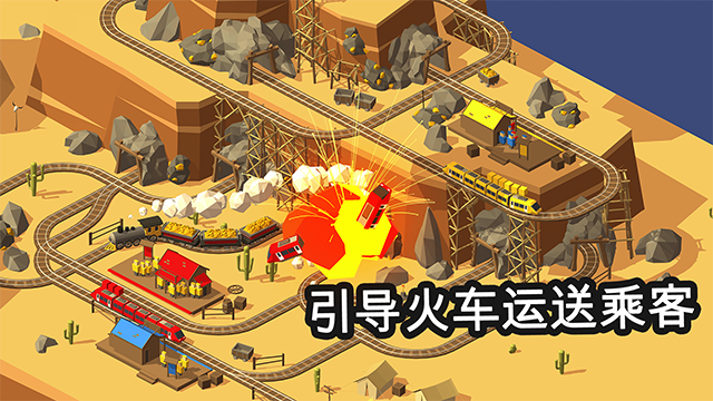Conduct THIS!安装器游戏图4