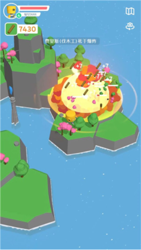 群星的远征手游图2