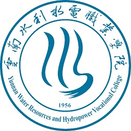 云南水利水电职业学院app图标