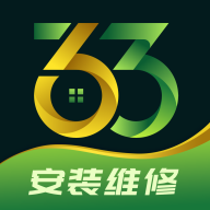 363安装师傅软件图标
