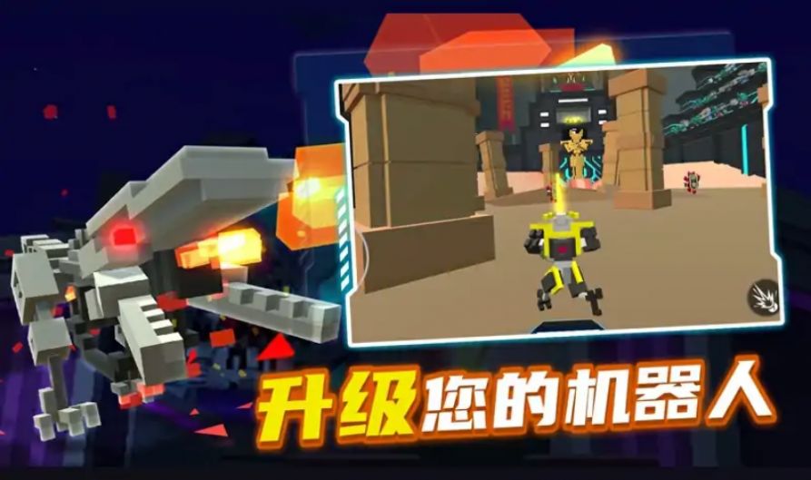 战斗大师模拟器游戏图2