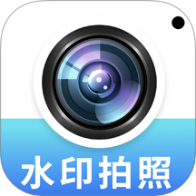 拍照水印相机定位app图标