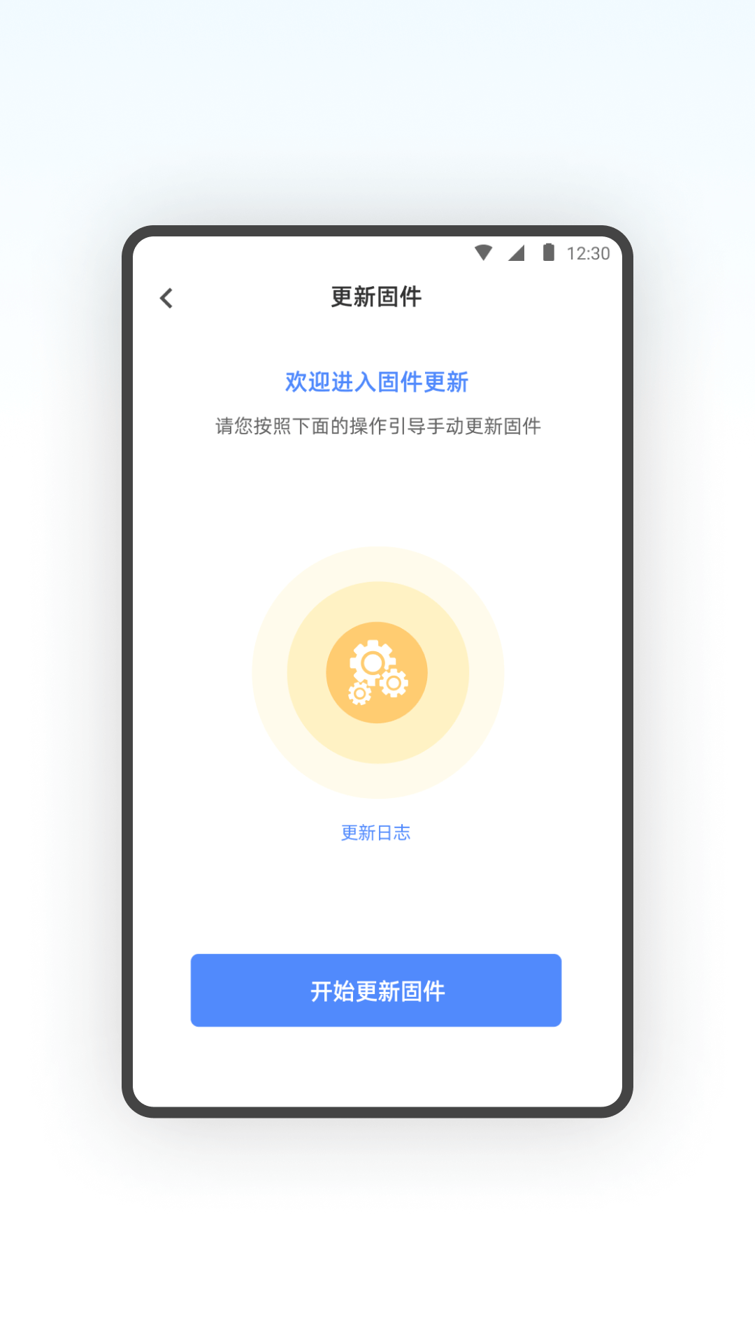 SQCOM官网版图1