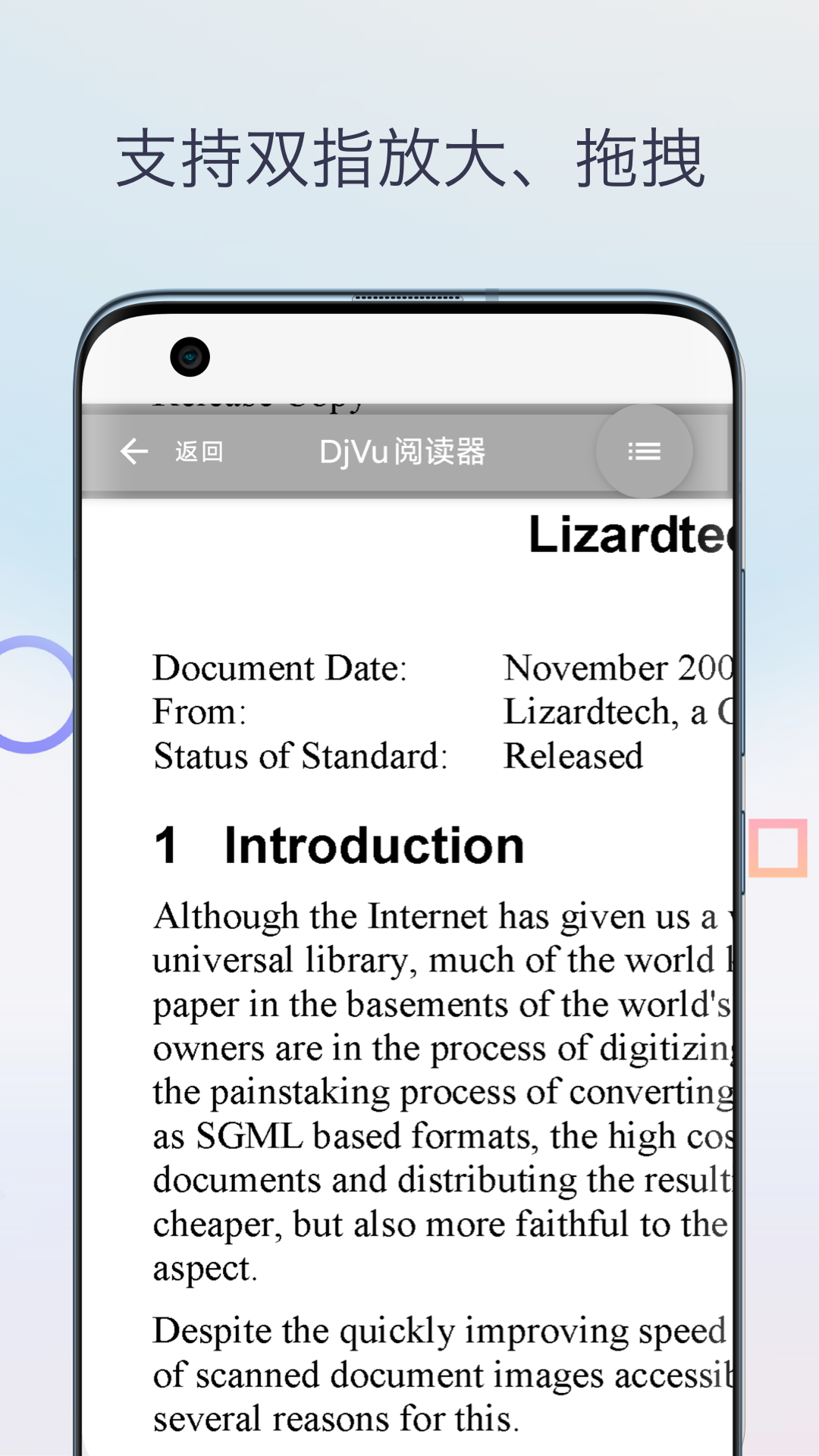 DjVu阅读器app