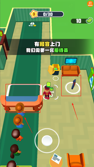 开个小酒馆游戏图2