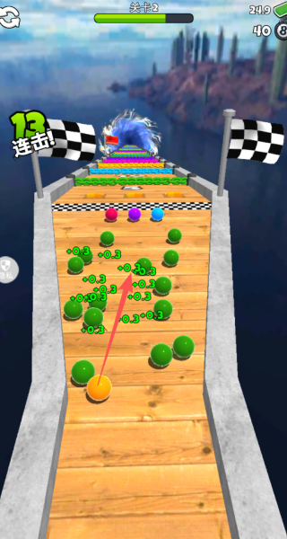 缤纷分裂球游戏