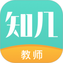知几教师app图标