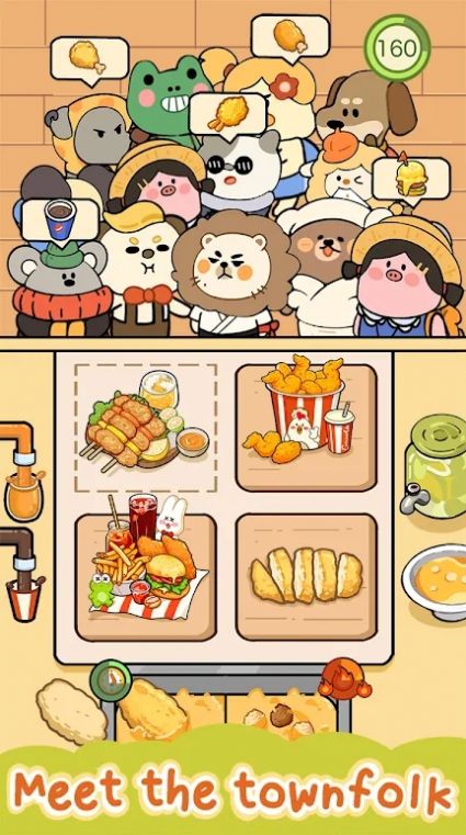 Animal Night Market游戏图2
