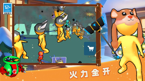 蜘蛛人格斗挑战游戏图2