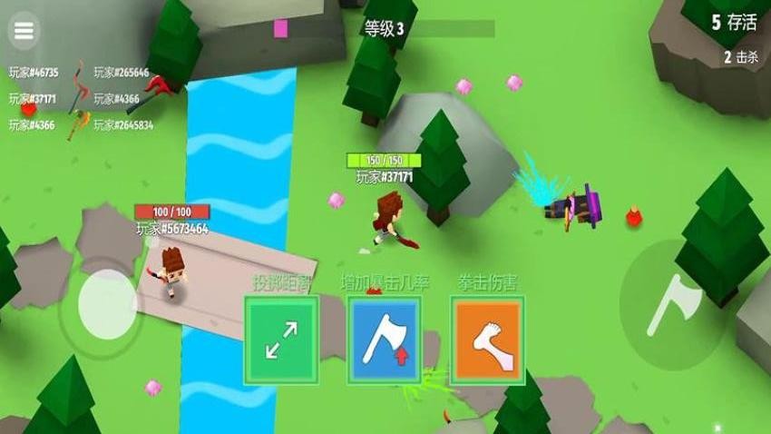 方块勇士争霸游戏图1