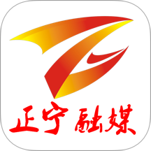 正宁融媒官网版图标
