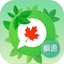 枫语手机版图标