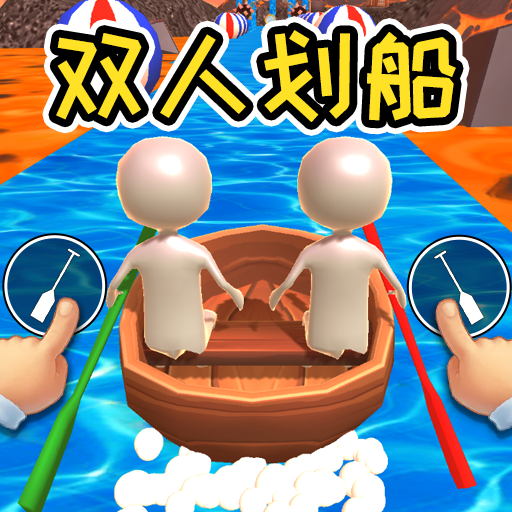 快乐冲冲冲游戏图标