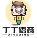 丁丁语音app手机版图标
