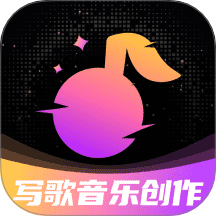 写歌音乐创作app图标
