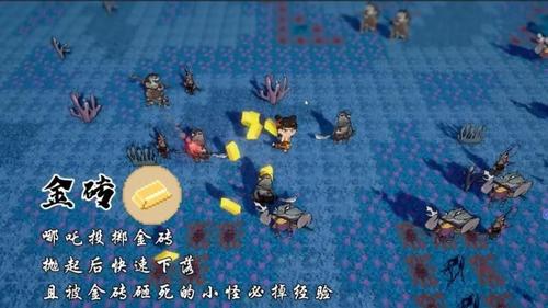 像素战场大作战游戏图3