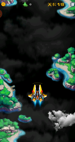长空飞机大对决最新版图2
