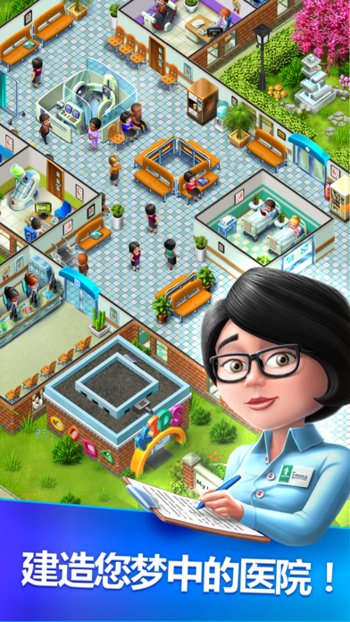 Toca Town My Hospital最新版
