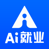 Ai就业最新版图标