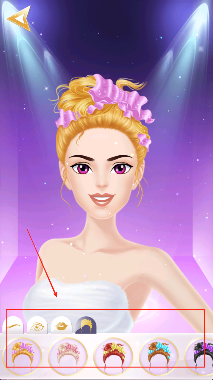 it girl最新版图1