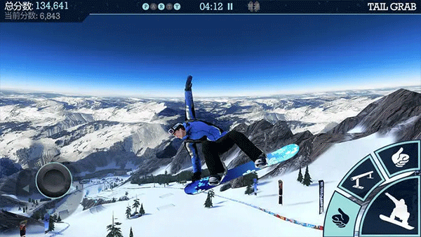 滑雪派对游戏图2