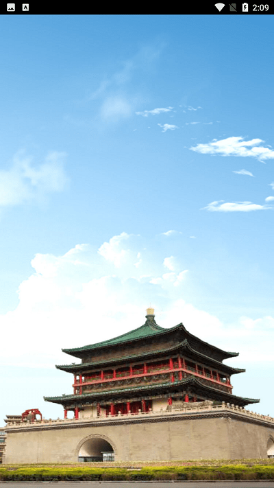长安e格app图3