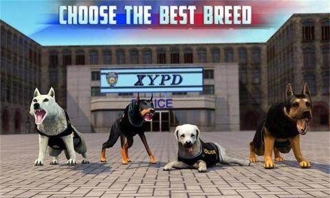 神犬模拟图2
