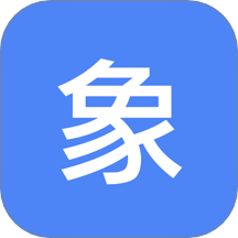 象棋辅助大师app图标