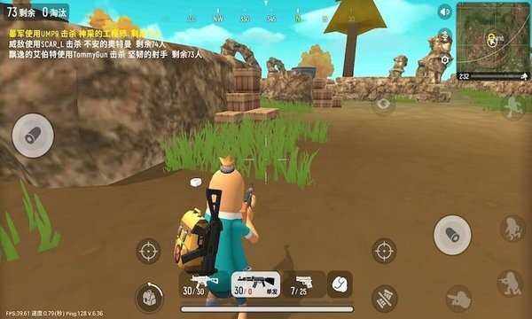香肠乐园派对游戏图2