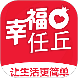 幸福任丘app图标