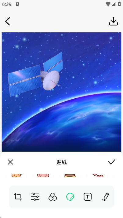 新光影app图4