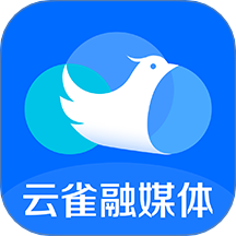 云雀移动采编最新版图标