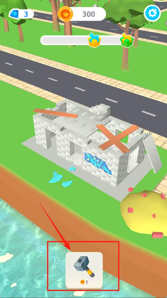 House Builder官网版图3