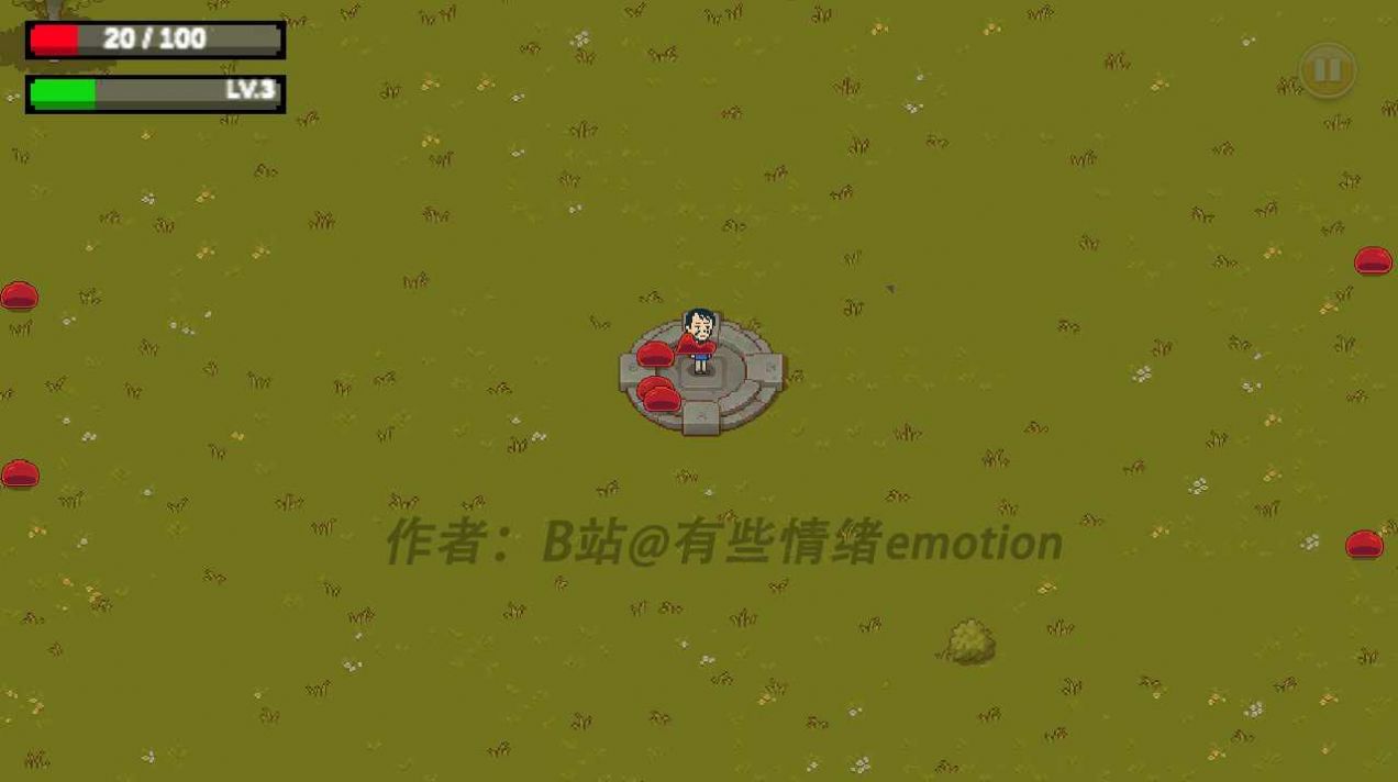 掌门人传奇游戏
