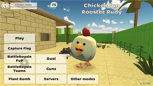 EasterChickenGun最新版