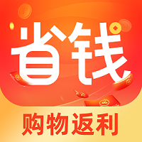全民省钱购app图标