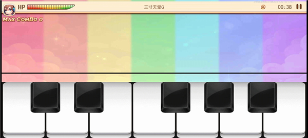爱上钢琴游戏图1
