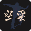 空云社区软件图标