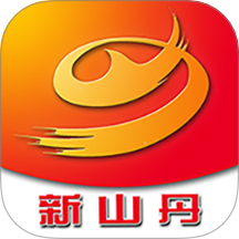 新山丹app图标