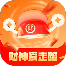 财神爱走路app图标