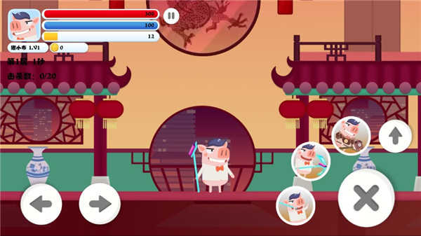 猪猪公寓2.0游戏图2