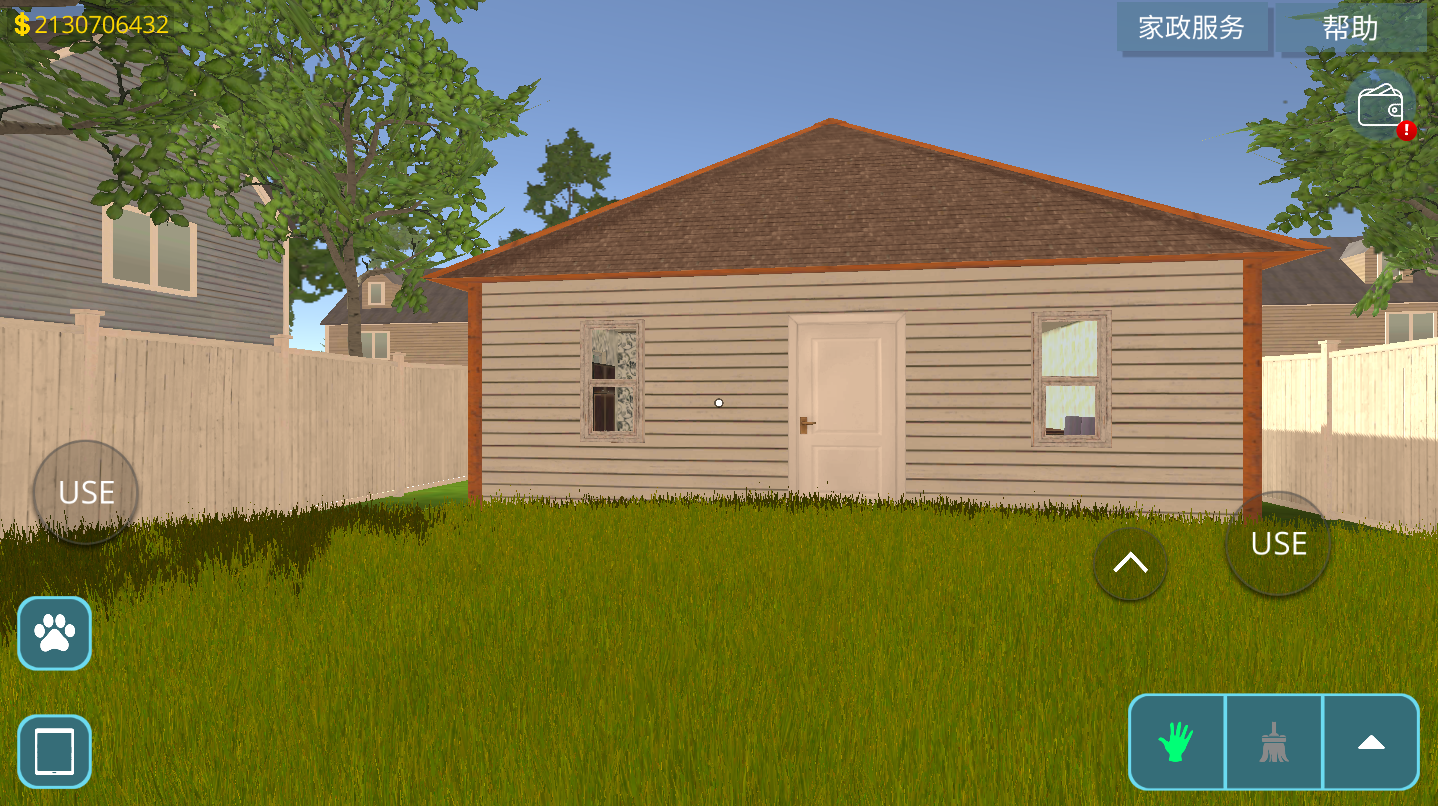 HouseDesigner: Fix&Flip游戏