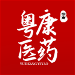 云南粤康医药app图标