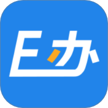 E办直租官方版图标