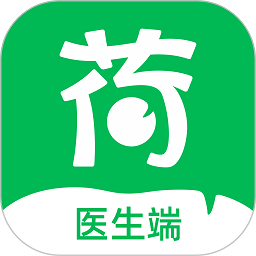 荷叶医生app图标