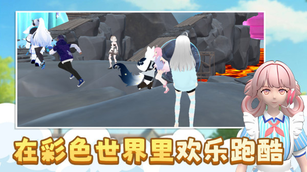 奔跑大作战游戏图2
