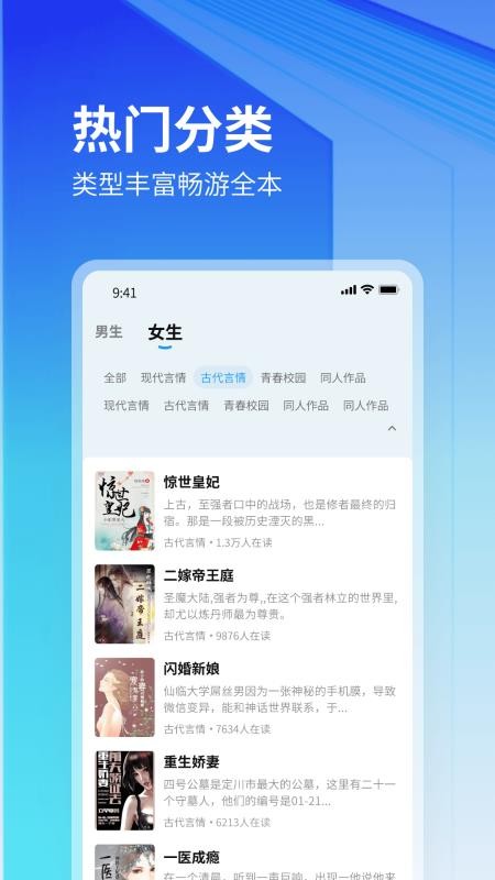 云境弦阁app
