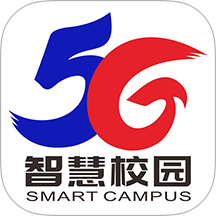 5G校园app图标