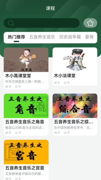 九斗六app图3