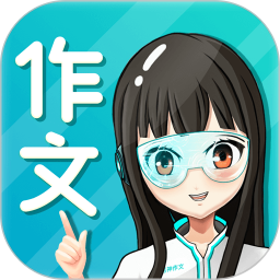 IN课堂作文批改app图标